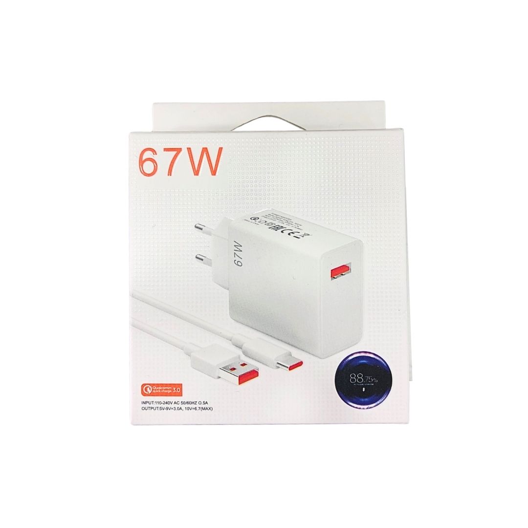 67 W ŞARZ BAŞLIK+KABLO*120