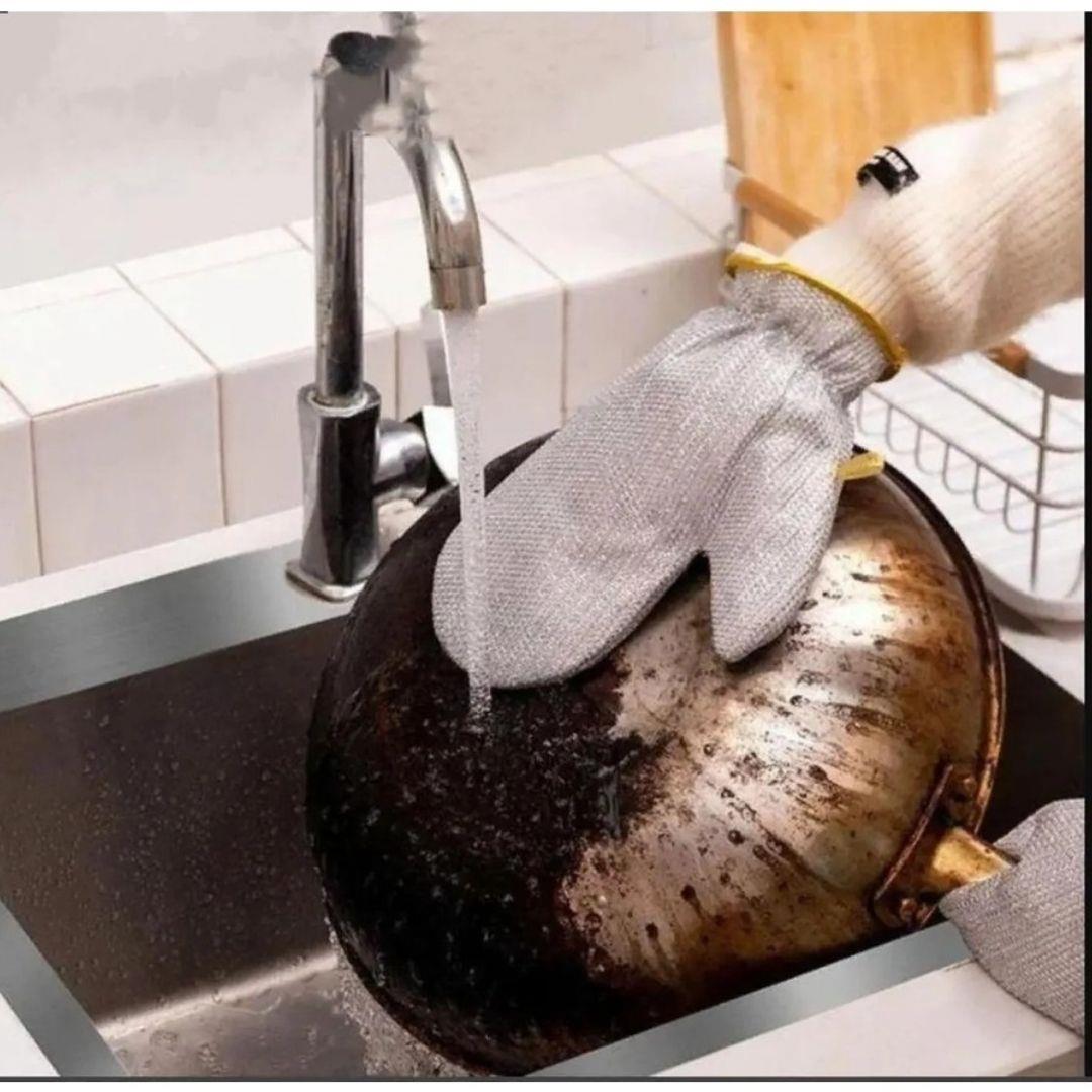 DMR 7053 TELLİ BULAŞIK ELDİVENİ(50*20)*1000