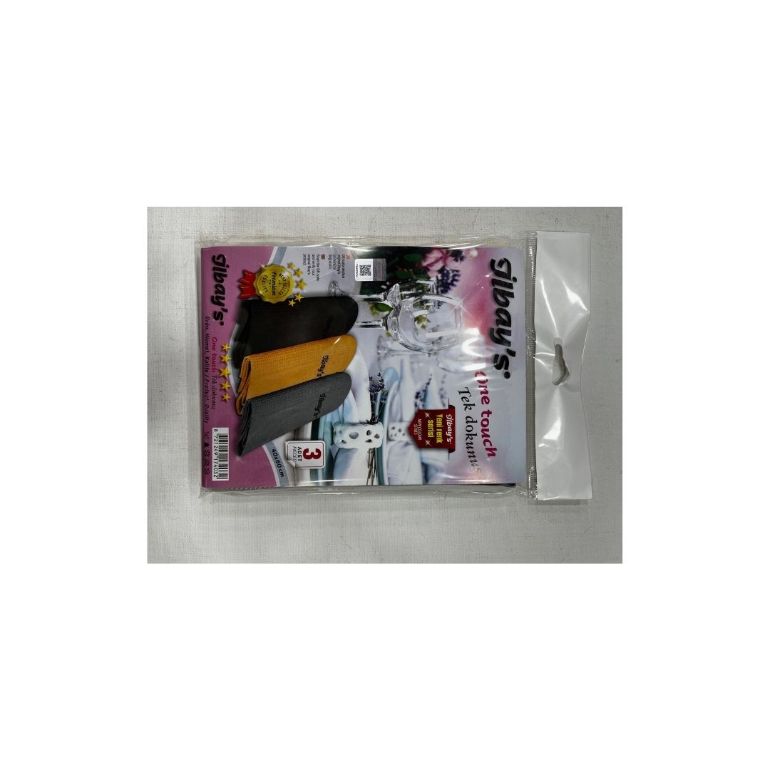 İLBAYS YENİ RENK 3LÜ MİK. TEMİZLİK BEZİ 40X60*50 İLBAYS YENİ RENK 3LÜ MİK. TEMİZLİK BEZİ 40X60*50