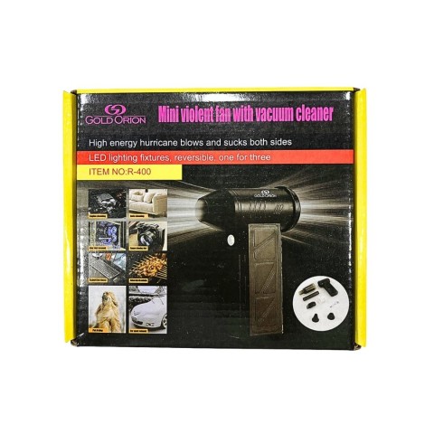 GOLD ORION R-400 MİNİ OTO SÜPÜRGESİ*60