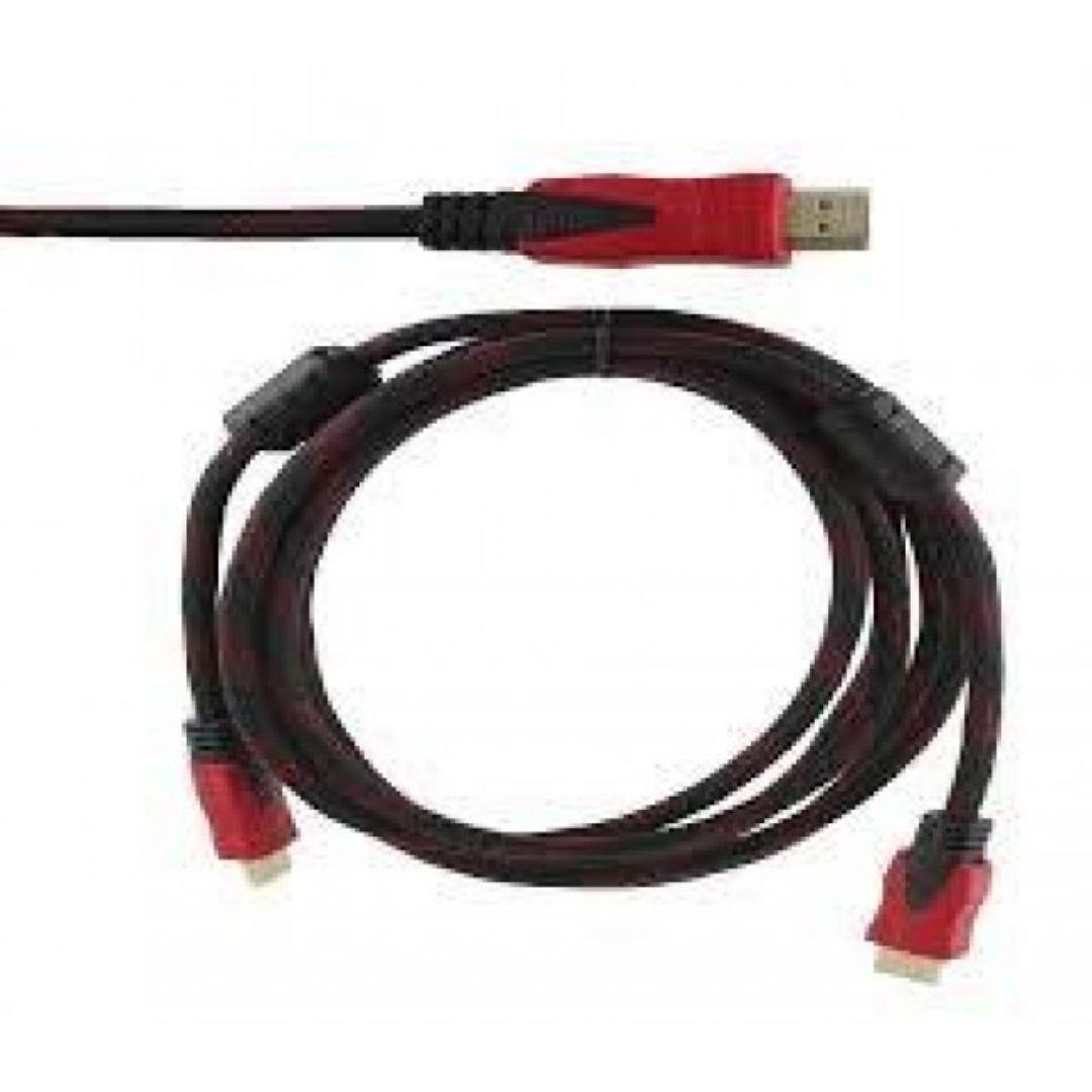 WINNBOSS HDML KABLO 1.5 MT*200